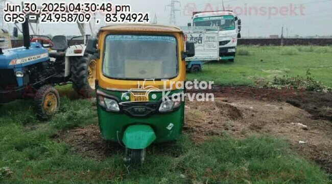 TVS King Deluxe Tractor