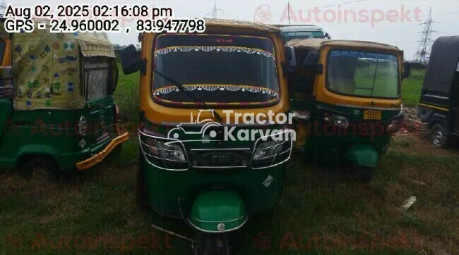 TVS King Deluxe Tractor