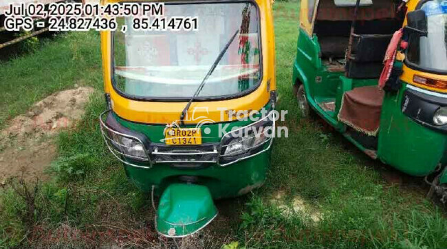 TVS King Deluxe Tractor