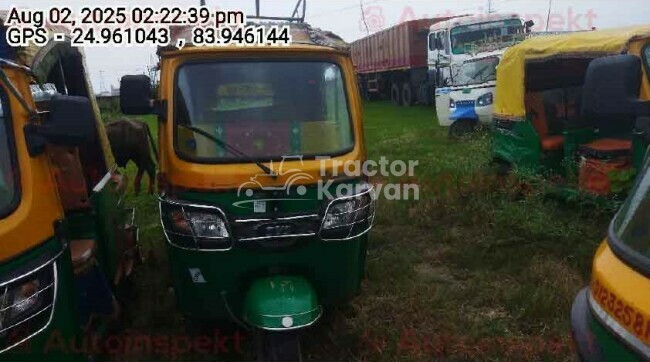 TVS King Deluxe Tractor