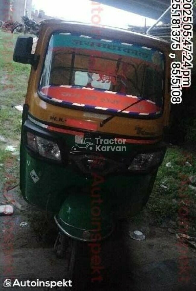 TVS King Deluxe Tractor