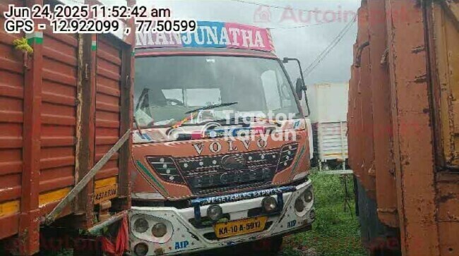 Eicher Pro 3015 Tractor