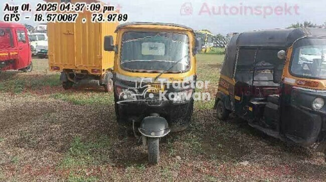 टीवीएस किंग डीलक्स ट्रैक्टर