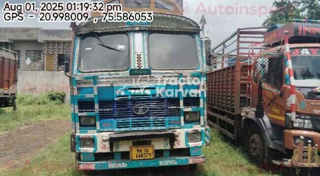 टाटा 3118 ट्रैक्टर