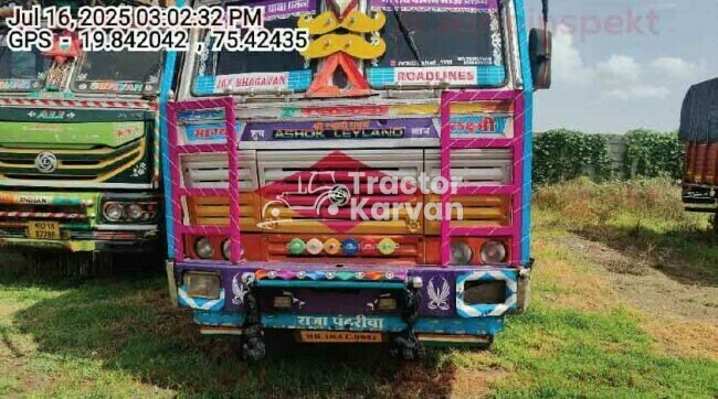 अशोक लेलैंड 3118 ट्रैक्टर