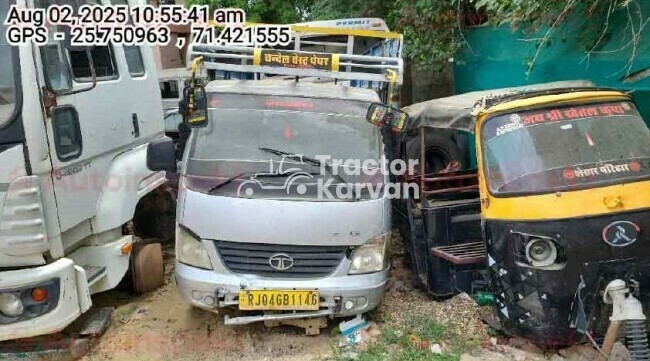 Tata ACE Tractor