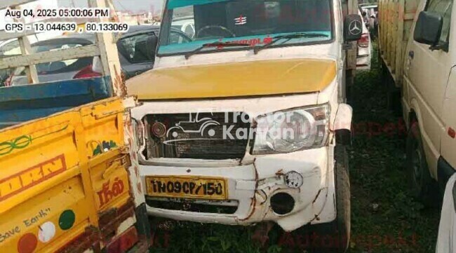 Mahindra Bolero Maxitruck Plus 1.2 Tractor