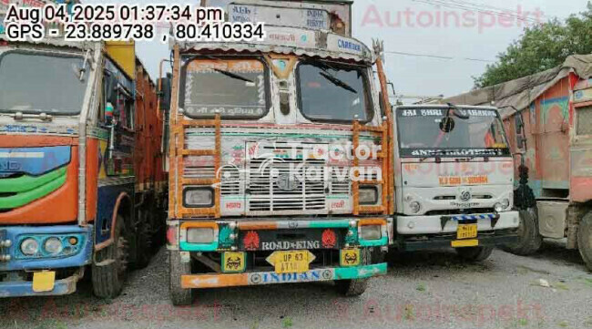 Tata 3718 Tractor