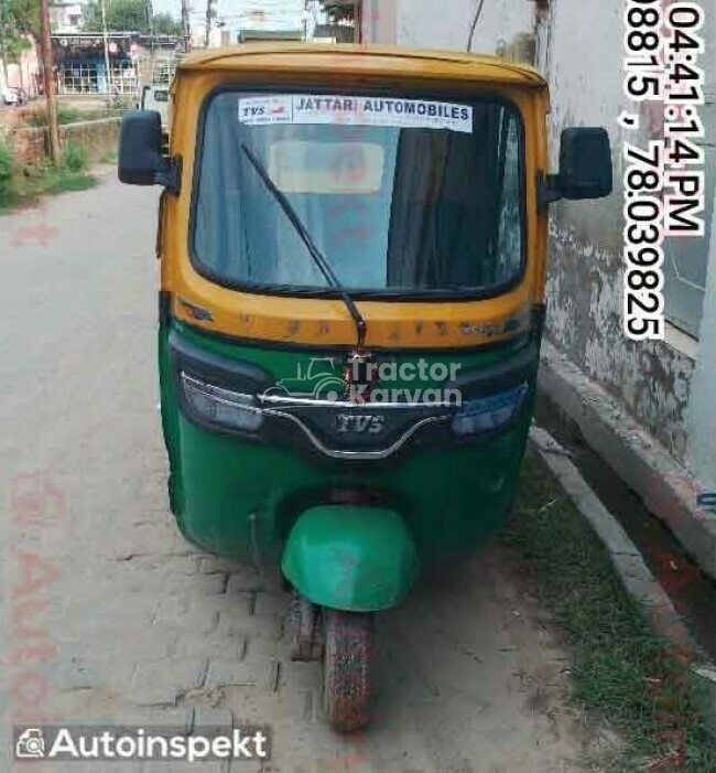 TVS King Duramax Tractor