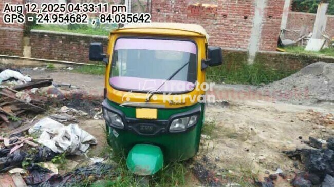 TVS King Deluxe Tractor