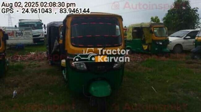 TVS King Deluxe Tractor