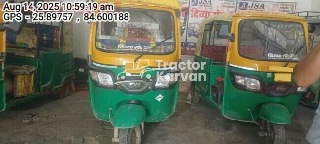 TVS King Deluxe Tractor