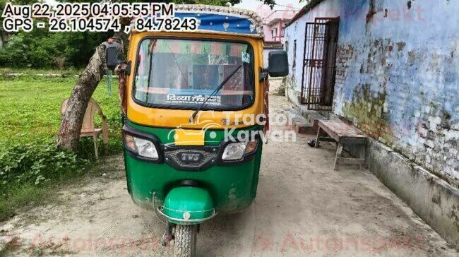 TVS King Deluxe Tractor