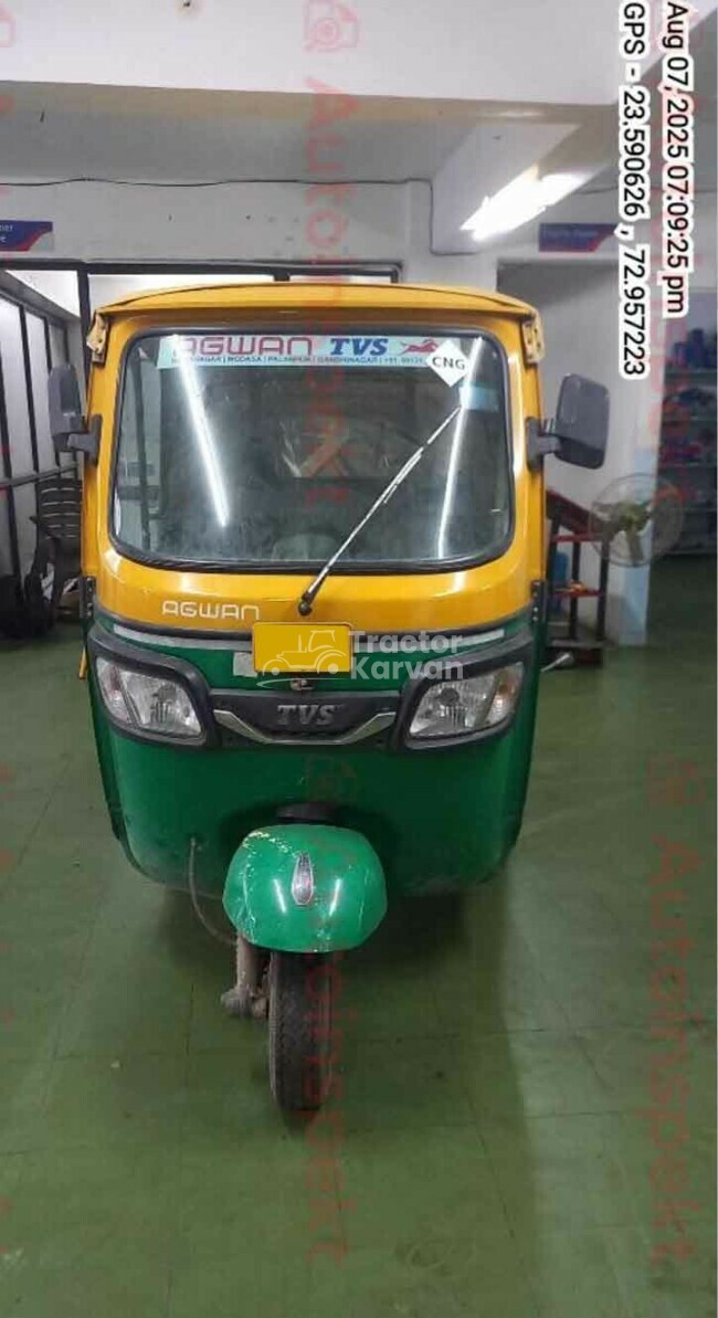 TVS King Duramax Tractor