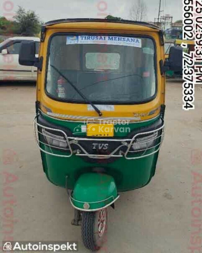 TVS King Deluxe Tractor