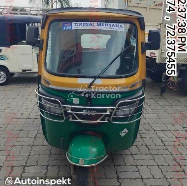 TVS King Deluxe Tractor
