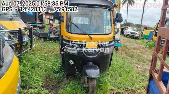 TVS King Deluxe Tractor