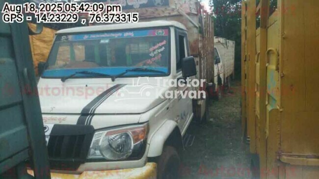 Mahindra Bolero Maxx Pik-up Tractor