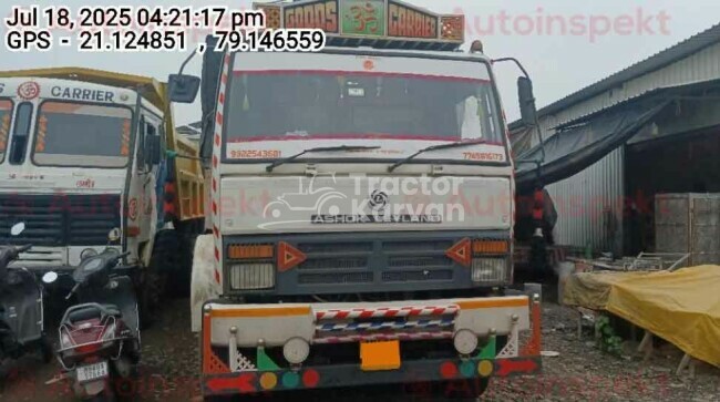 Ashok Leyland Ecomet 1214 Tractor