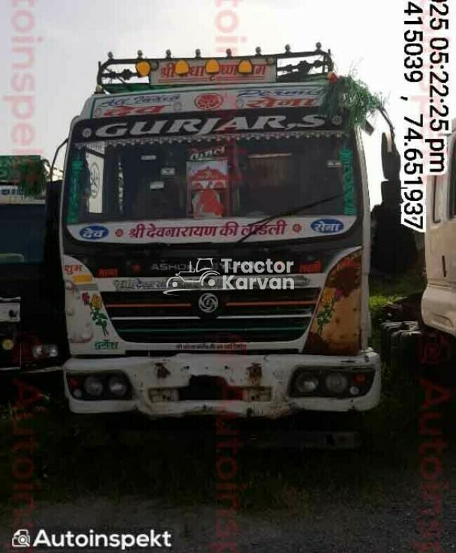 Ashok Leyland U 4923 TT Tractor