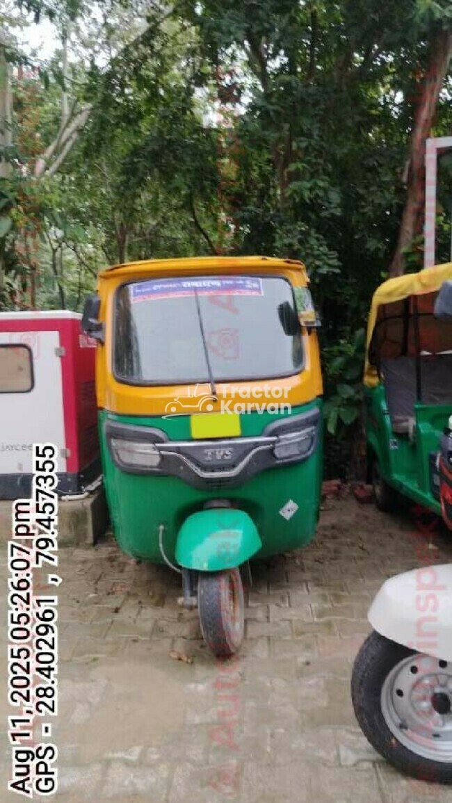 TVS King Duramax Tractor