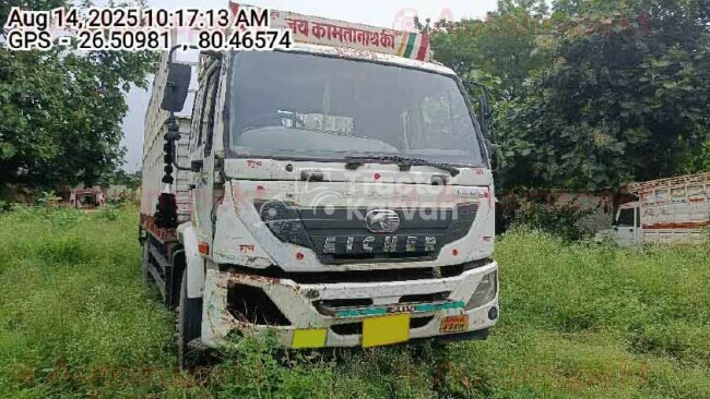 Eicher Pro 3015 Tractor