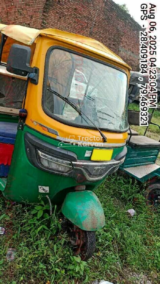 TVS King Duramax Tractor