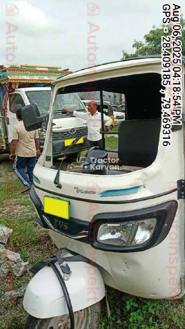 TVS King EV Max Tractor