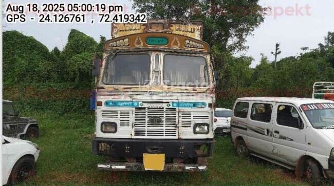Tata 3118 Tractor