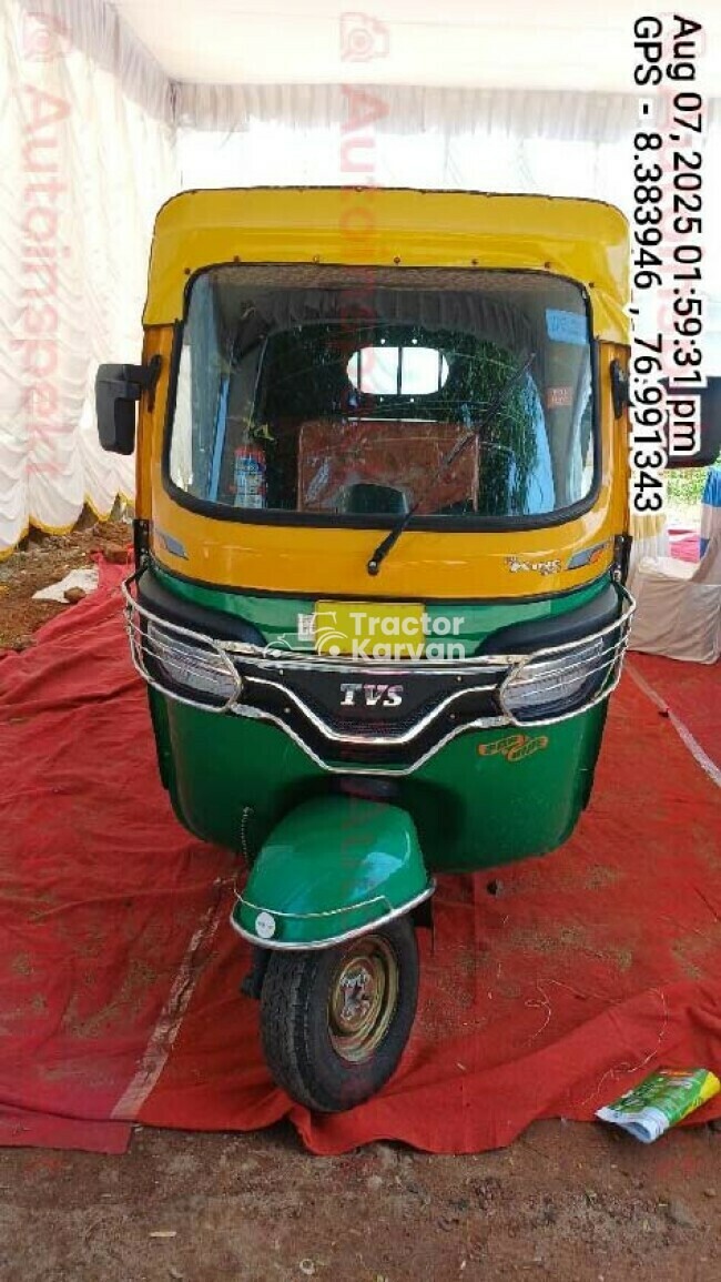 TVS King Duramax Tractor