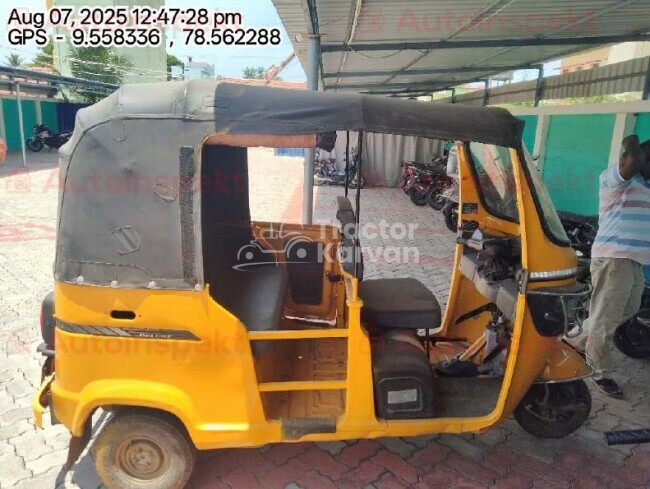 TVS King Deluxe Tractor