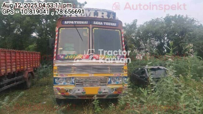 Ashok Leyland 1616 Tractor