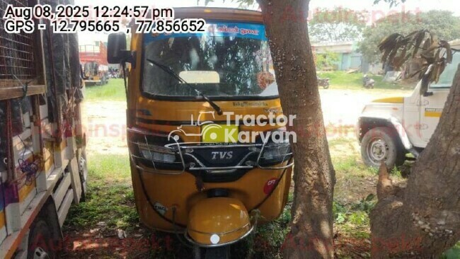 TVS King Duramax Tractor