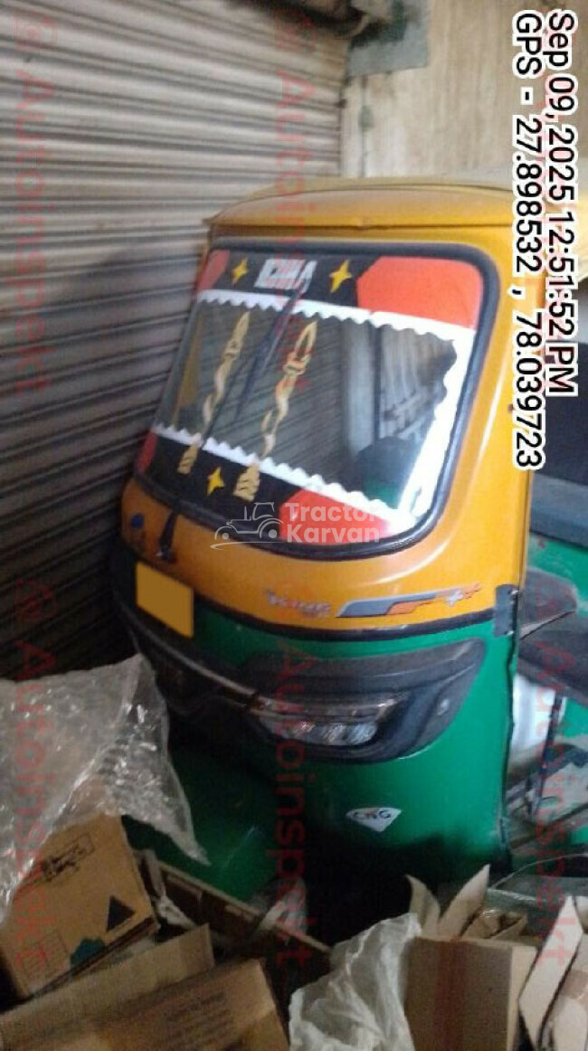 TVS King Duramax Tractor