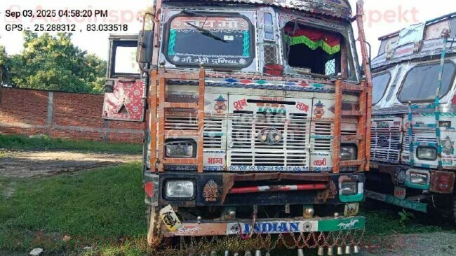 Tata 3118 Tractor