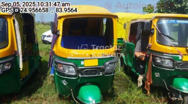 TVS King Deluxe Tractor