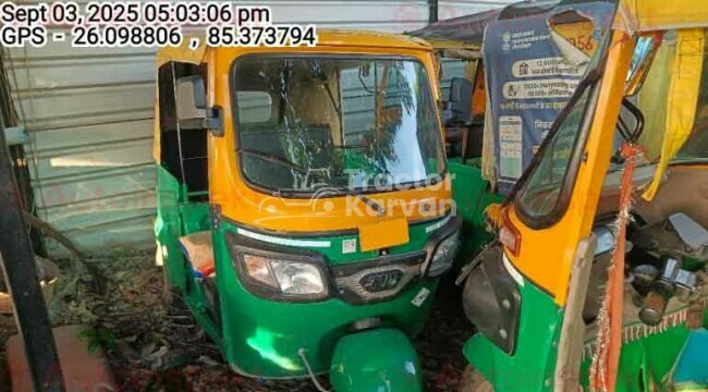 TVS King Deluxe Tractor