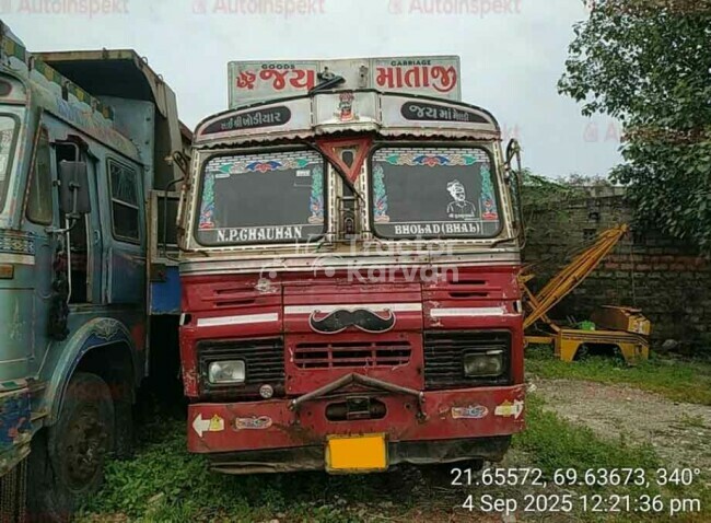 Eicher 35.31 Tractor