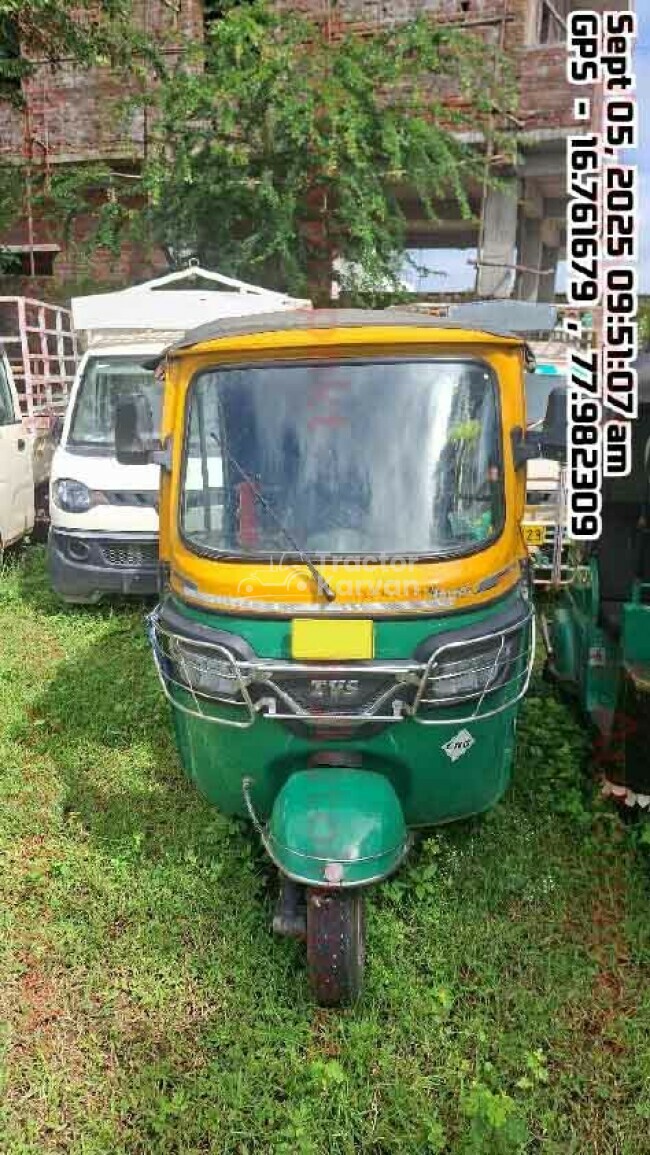TVS King Duramax Tractor