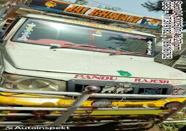 Mahindra Bolero Maxitruck Plus 1.2 Tractor