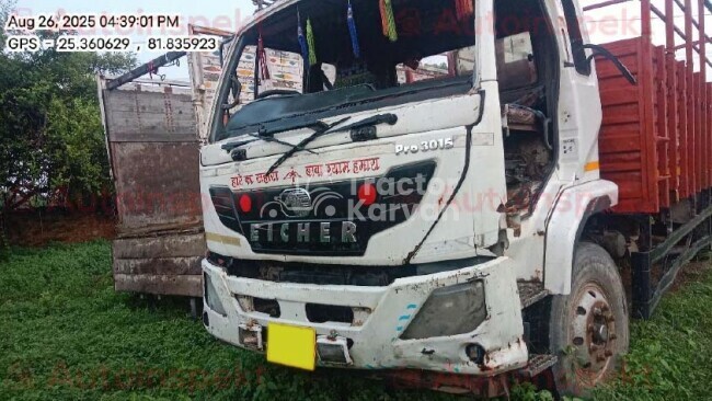 Eicher Pro 3015 Tractor