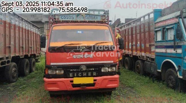 Eicher Pro 1110 Tractor