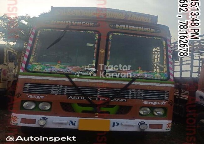 अशोक लेलैंड 3118 ट्रैक्टर