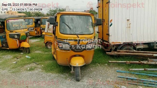 टीवीएस किंग डीलक्स ट्रैक्टर