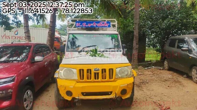 महिंद्रा बोलेरो मैक्सिट्रक प्लस 1.2 ट्रैक्टर