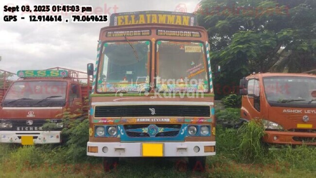 अशोक लेलैंड 3718 ट्रैक्टर