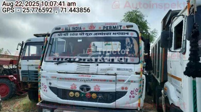 टाटा 4923.T ट्रैक्टर