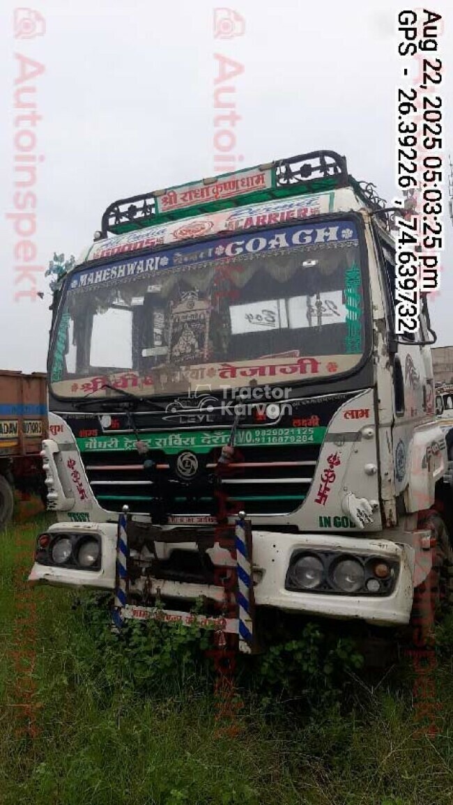 टाटा 4923.T ट्रैक्टर
