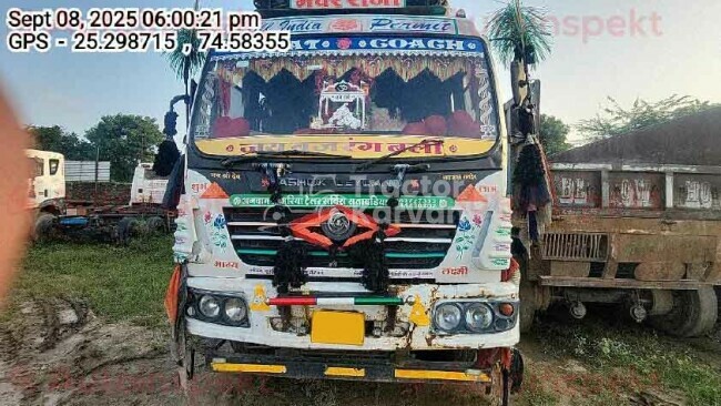 अशोक लेलैंड यू 4923 टीटी ट्रैक्टर