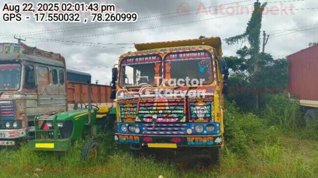 अशोक लेलैंड यू-2518टी ट्रैक्टर